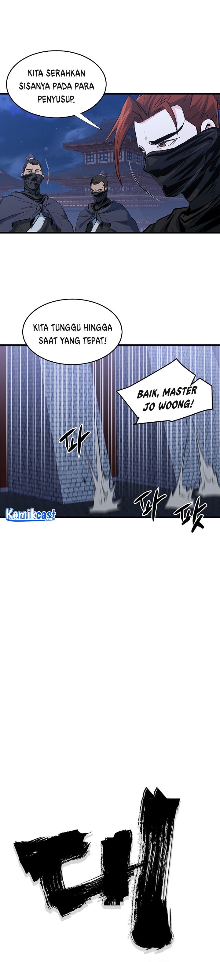Grand General Chapter 36 Gambar 10