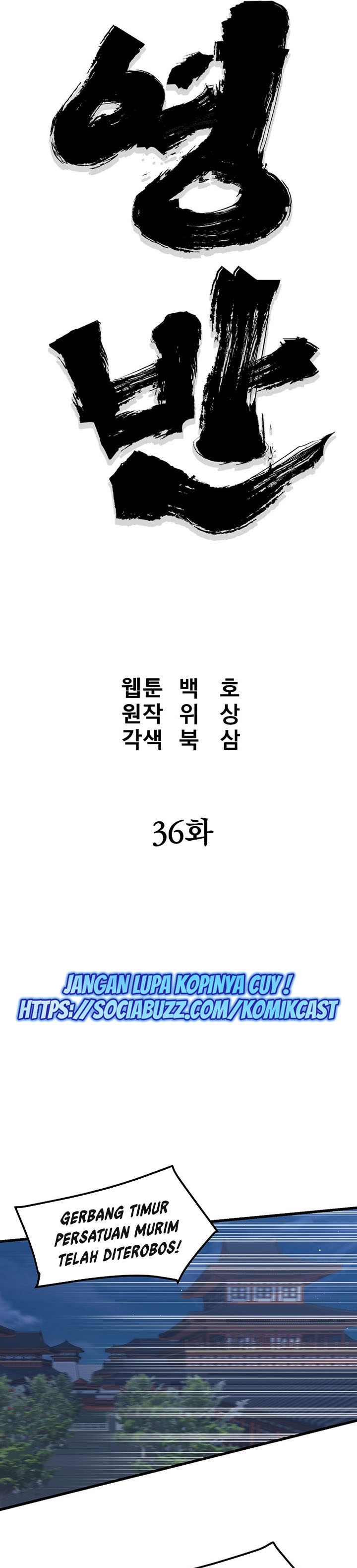 Grand General Chapter 36 Gambar 11