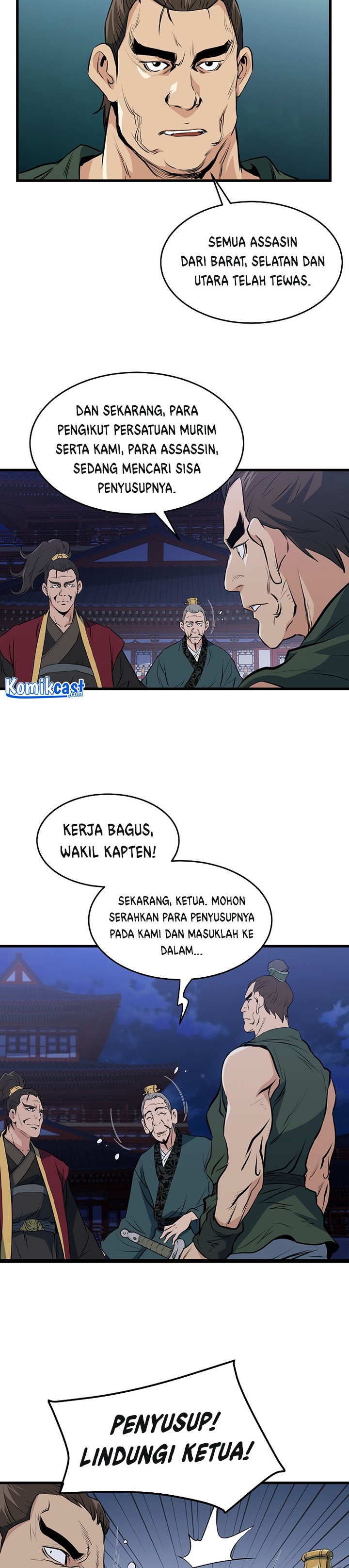 Grand General Chapter 36 Gambar 15