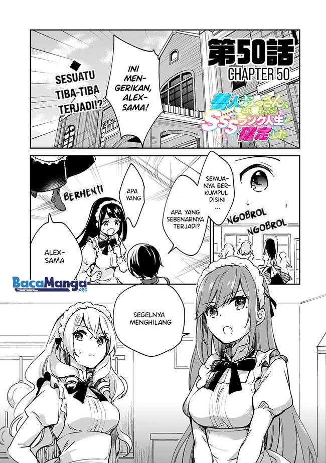 Baca Manga Zennin Ossan, Umarekawattara SSS Rank Jinsei ga Kakutei shita Chapter 50 Gambar 2
