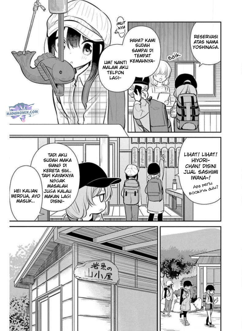 Slow Loop Chapter 24 Gambar 5