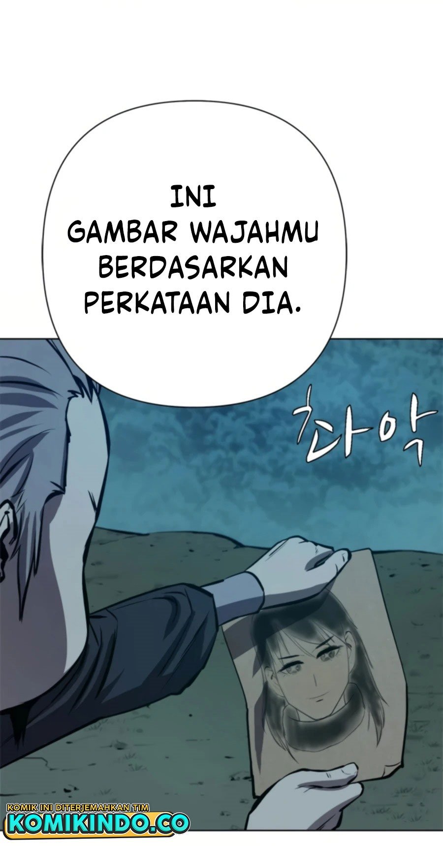 Weak Teacher Chapter 64 Gambar 43