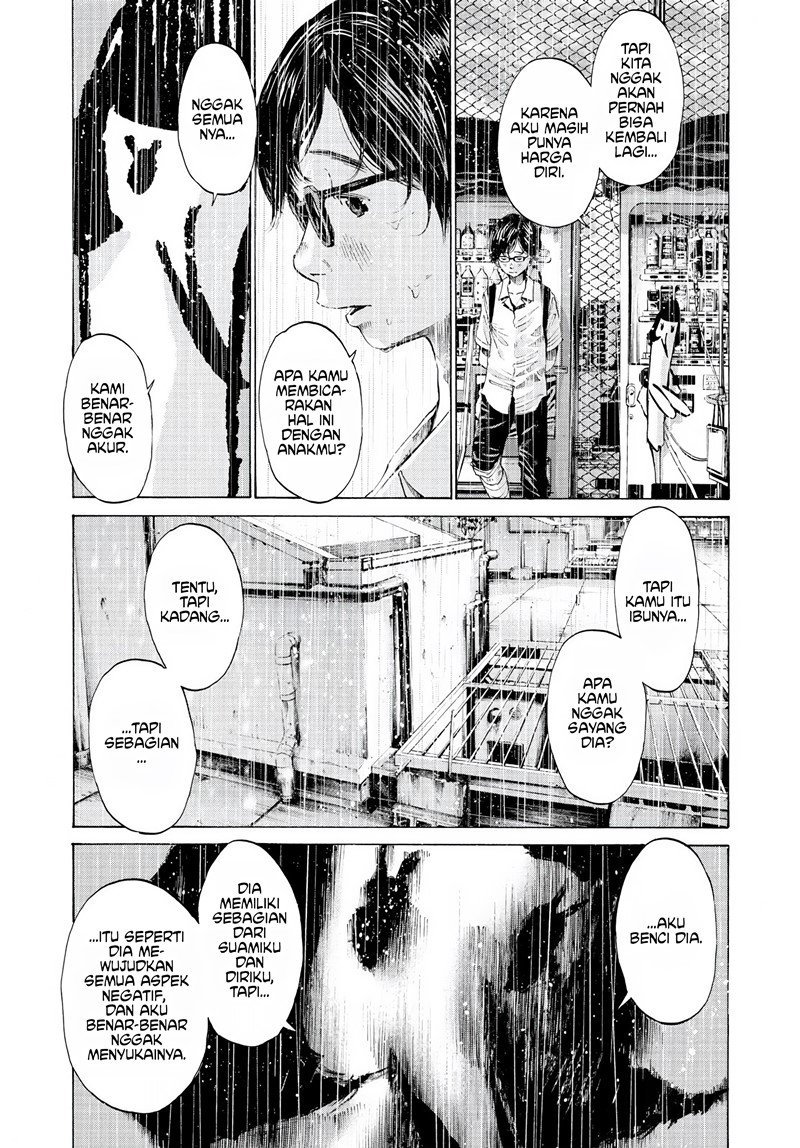 Oyasumi Punpun Chapter 60 Gambar 12