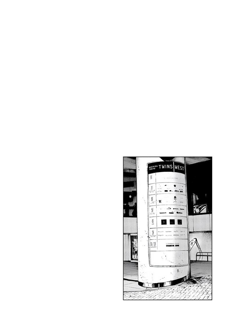 Oyasumi Punpun Chapter 60 Gambar 20