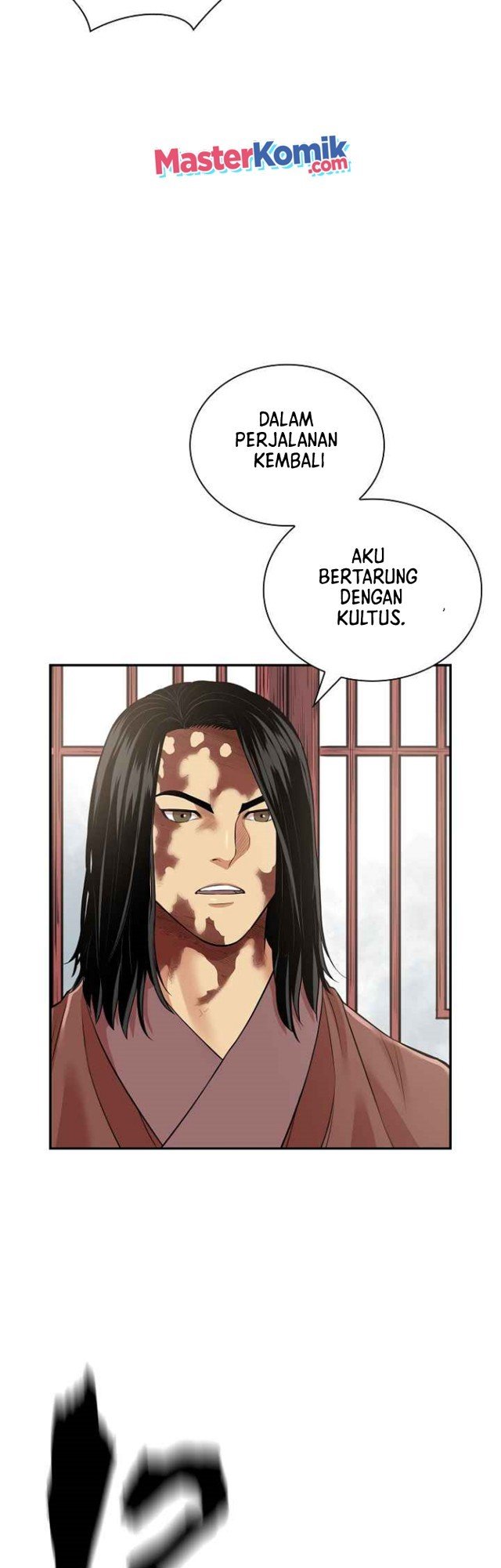 Record of the War God Chapter 128 Gambar 11