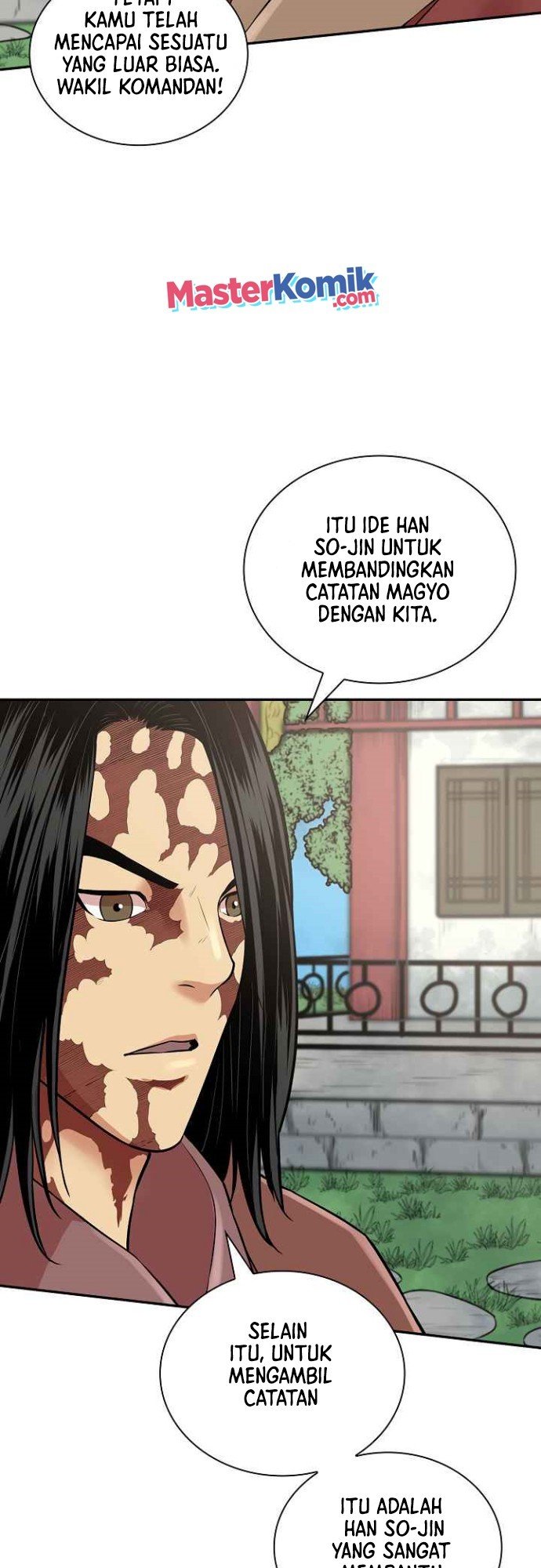 Record of the War God Chapter 128 Gambar 21