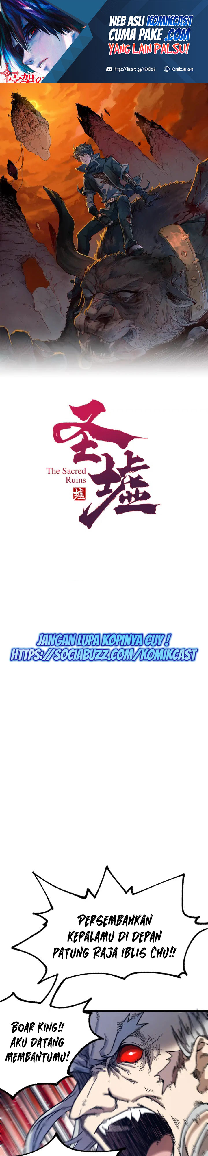 Baca Manhua The Sacred Ruins Chapter 107 Gambar 2