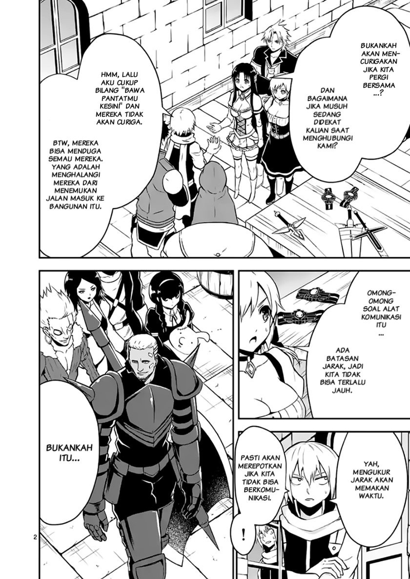Baca Manga Yuusha ga Shinda! Chapter 100 Gambar 2