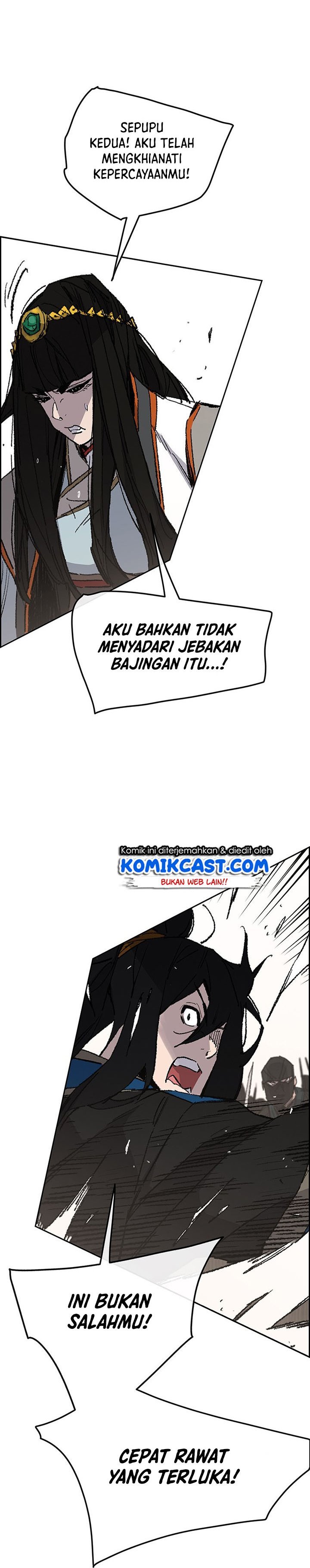 The Undefeatable Swordsman Chapter 109 Gambar 5