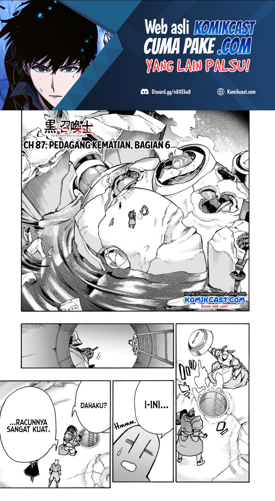 Baca Manga Kuro no Shoukanshi Chapter 87 Gambar 2