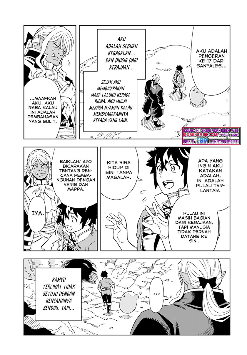 The King of Cave Will Live a Paradise Life Chapter 17.1 Gambar 6