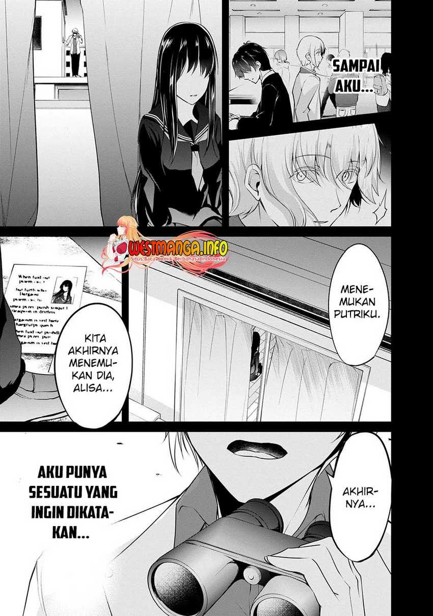 Namae no nai kaibutsu Chapter 47 Gambar 11