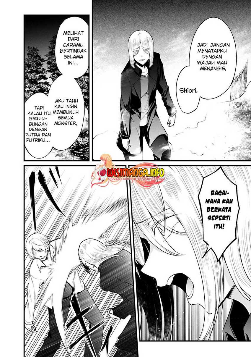 Namae no nai kaibutsu Chapter 47 Gambar 18