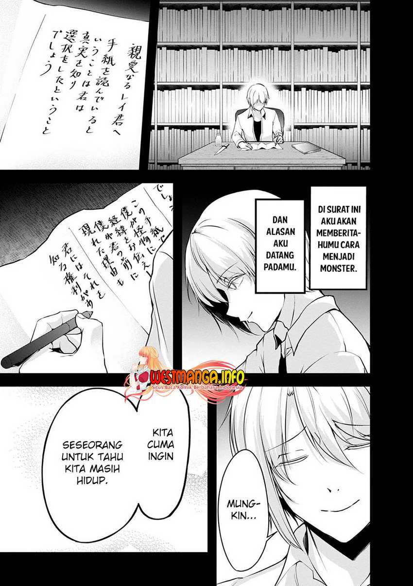 Baca Manga Namae no nai kaibutsu Chapter 47 Gambar 2