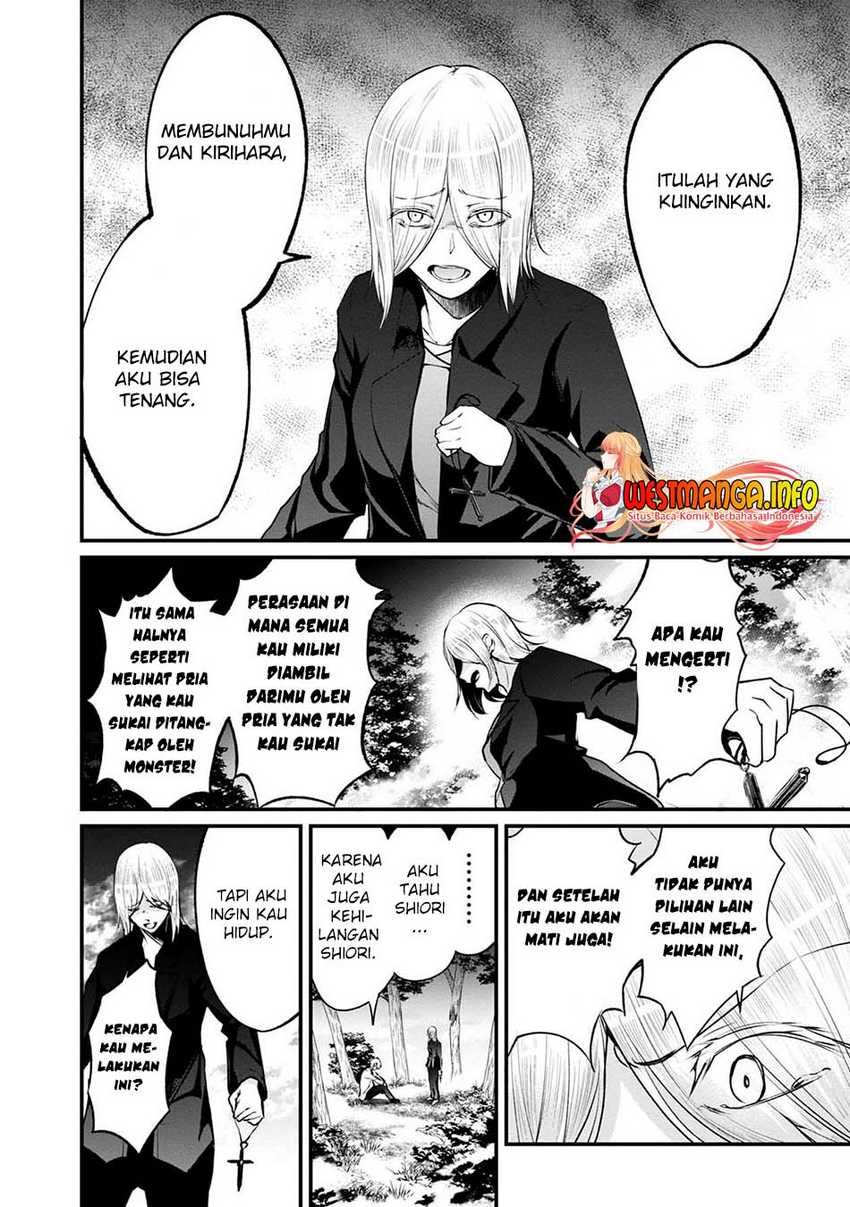 Namae no nai kaibutsu Chapter 47 Gambar 25