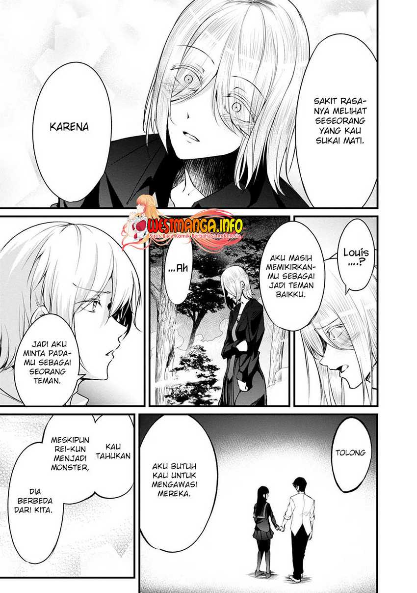 Namae no nai kaibutsu Chapter 47 Gambar 26