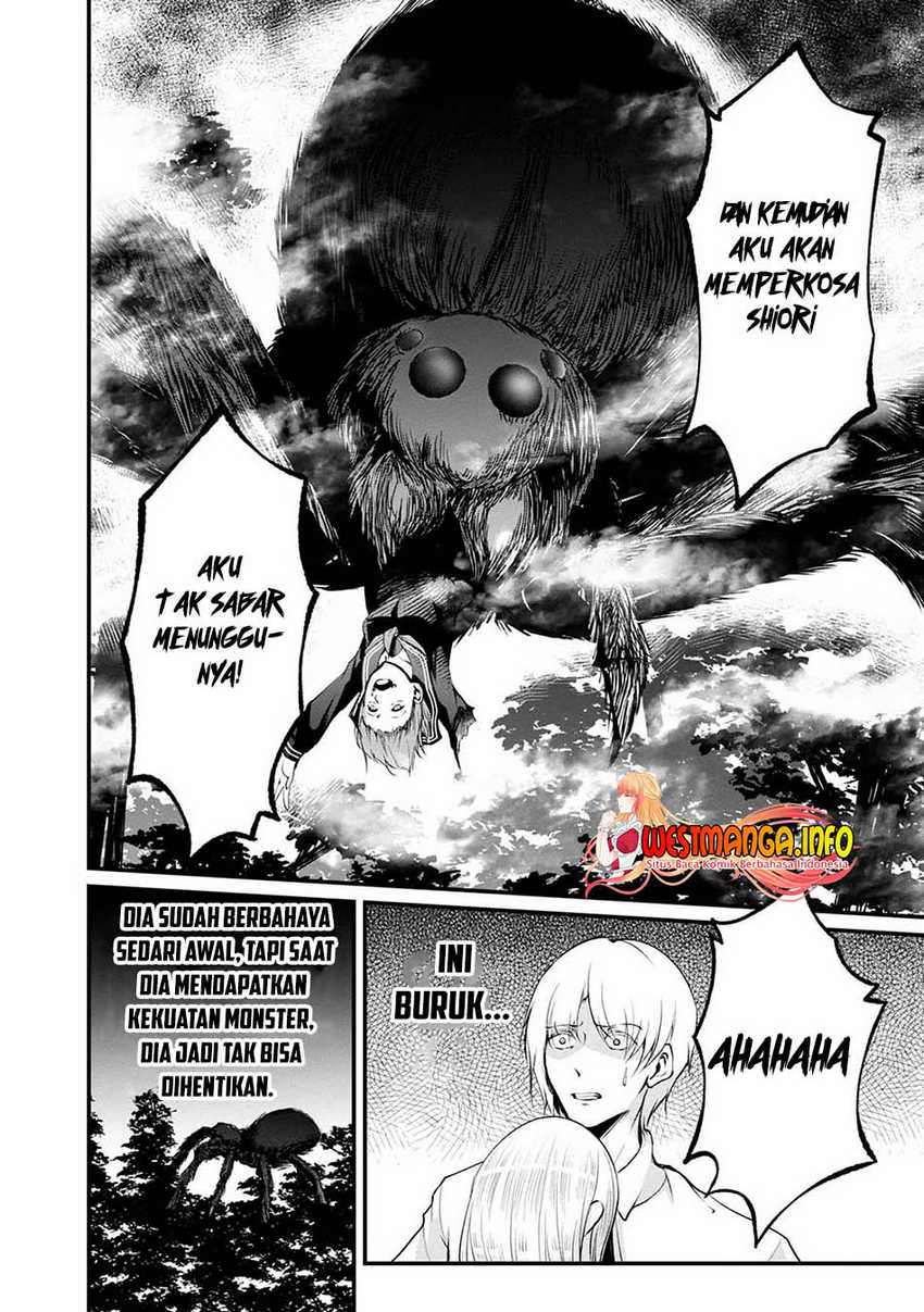 Namae no nai kaibutsu Chapter 47 Gambar 35