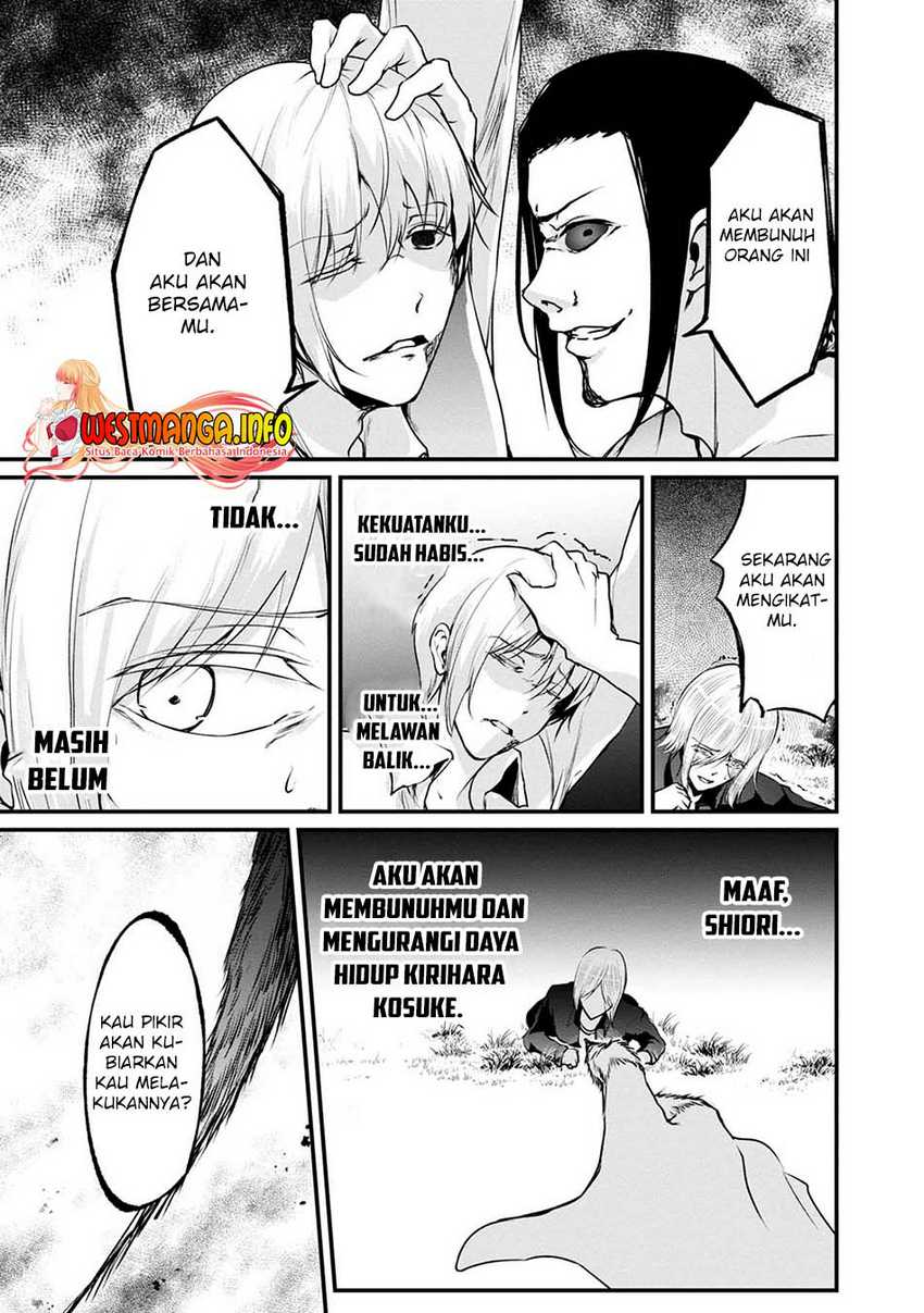 Namae no nai kaibutsu Chapter 47 Gambar 40