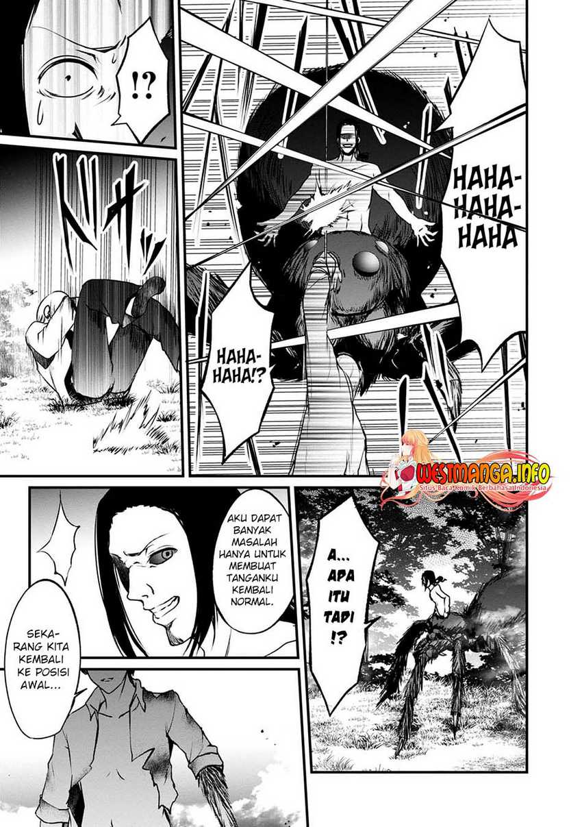 Namae no nai kaibutsu Chapter 47 Gambar 42