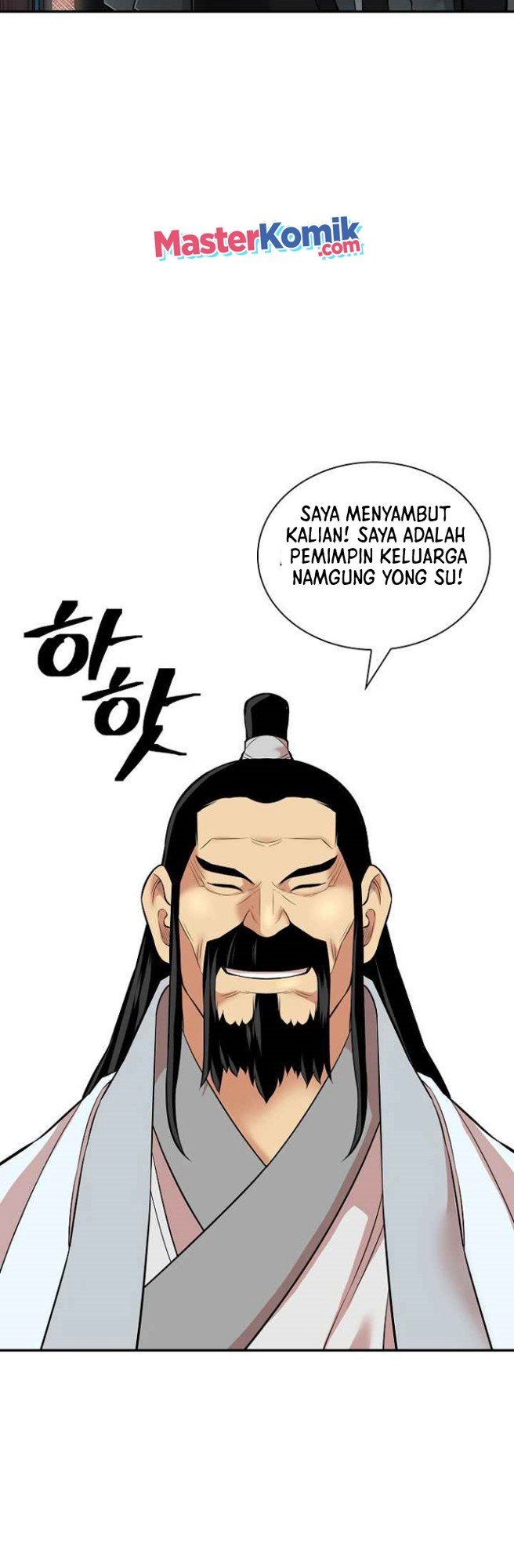 Record of the War God Chapter 129 Gambar 20