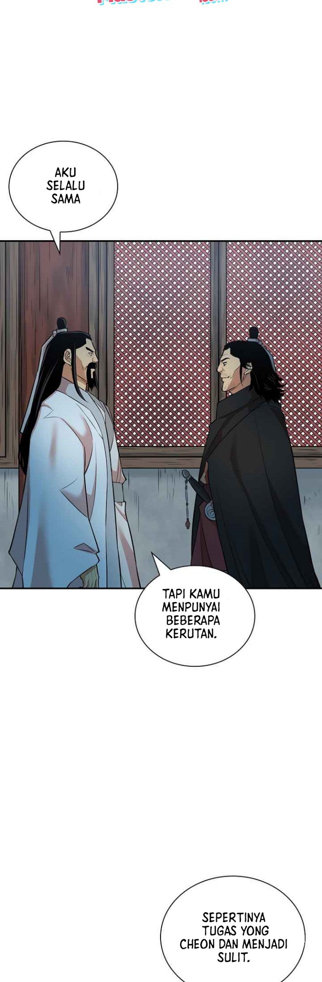 Record of the War God Chapter 129 Gambar 25