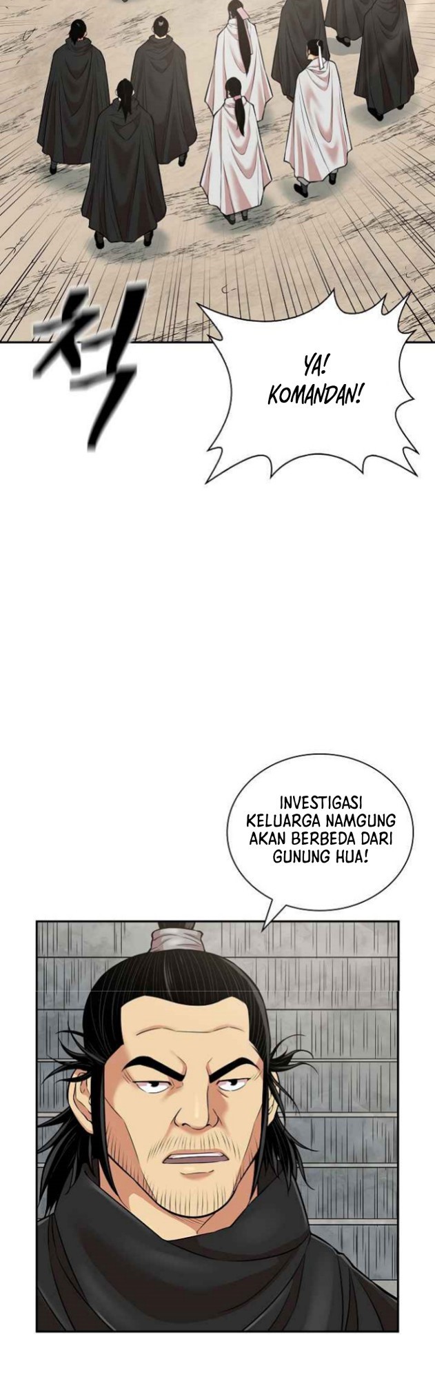 Record of the War God Chapter 129 Gambar 4