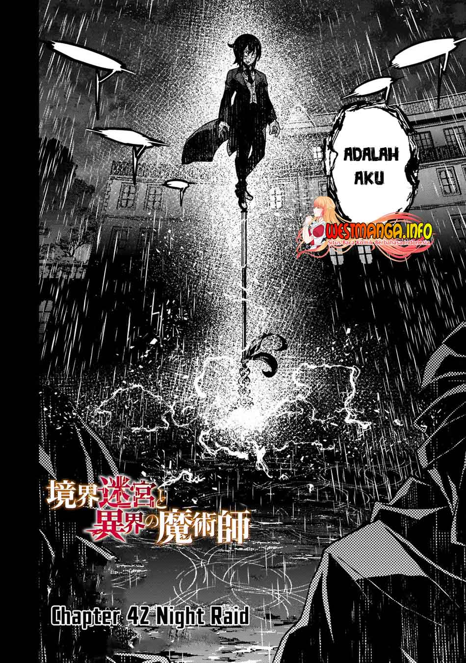 Kyoukai Meikyuu to Ikai no Majutsushi Chapter 42 Gambar 6