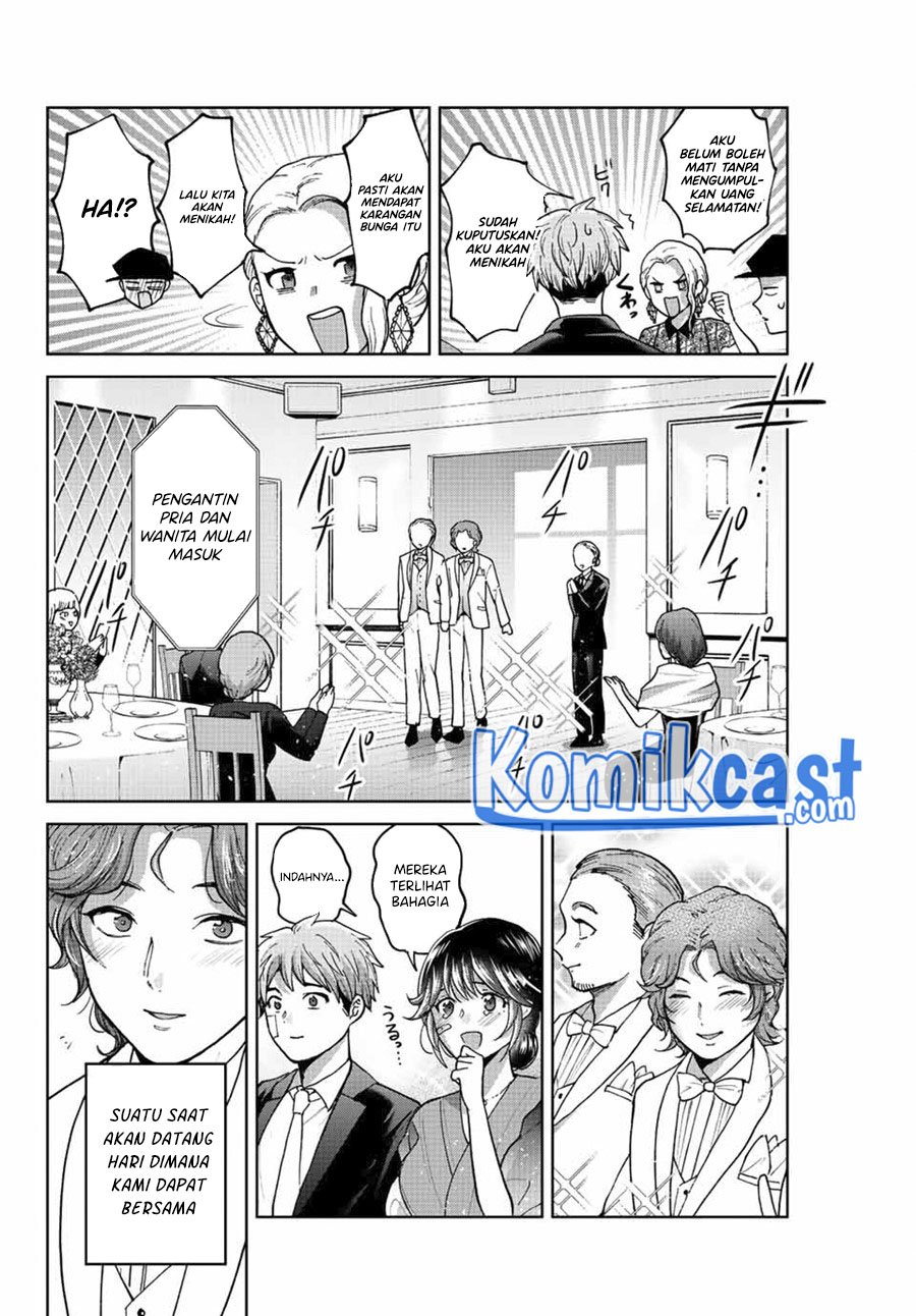 Bokutachi wa Hanshoku wo Yameta Chapter 52 Gambar 9