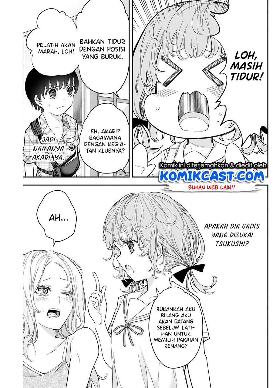 Shikisaki Shimai Wa Abakaretai Chapter 16 Gambar 5