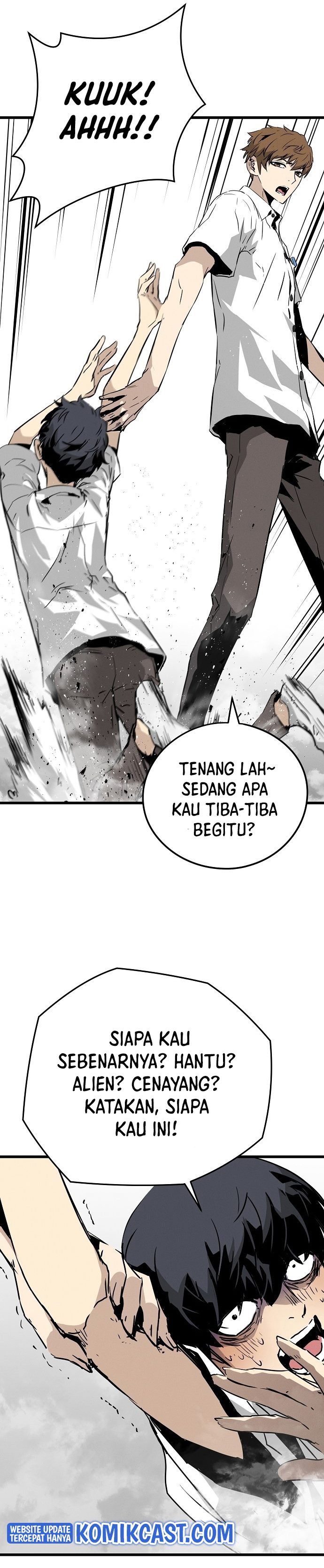 The Breaker Eternal Force Chapter 1 Gambar 65