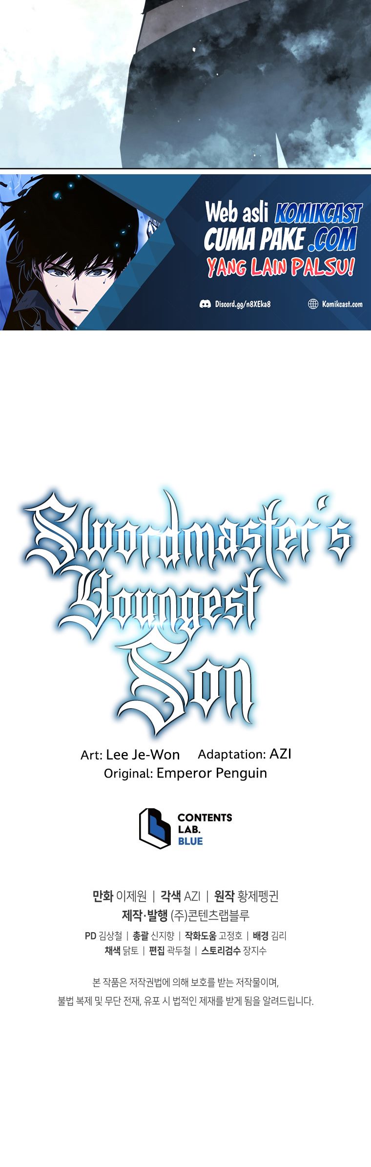 Swordmaster’s Youngest Son Chapter 14 Gambar 43