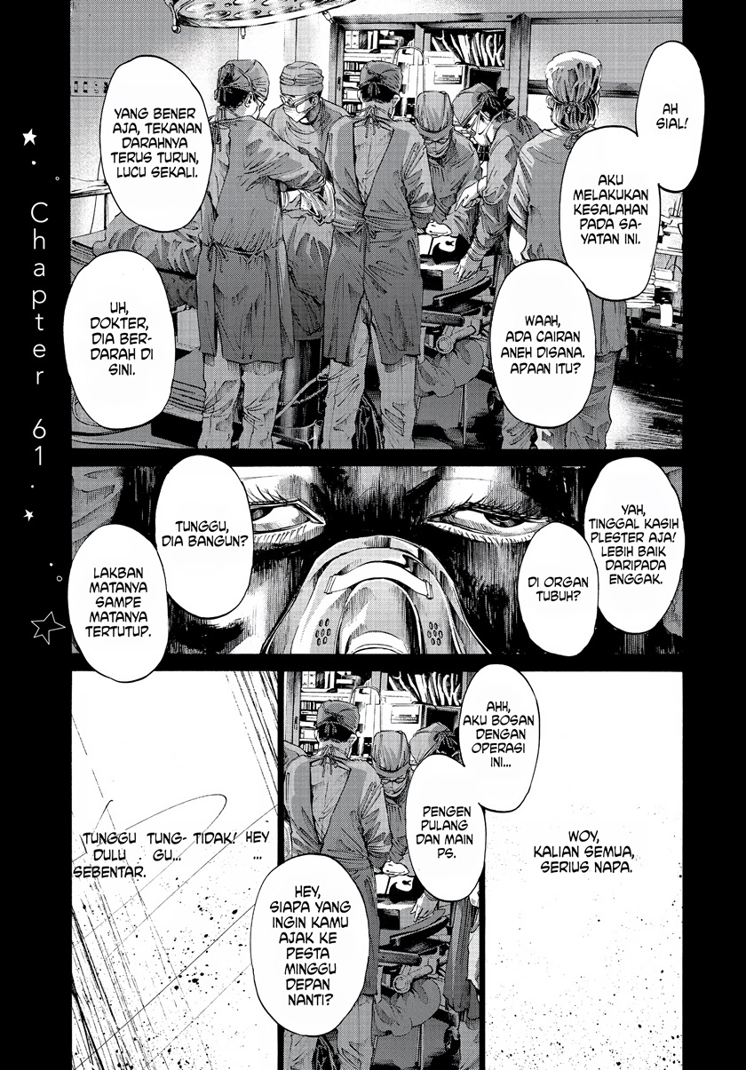 Baca Manga Oyasumi Punpun Chapter 61 Gambar 2