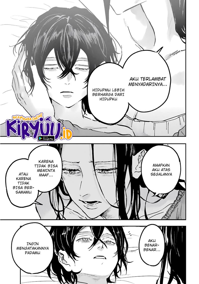 Akai Kiri no Naka Kara Chapter 19 Gambar 14