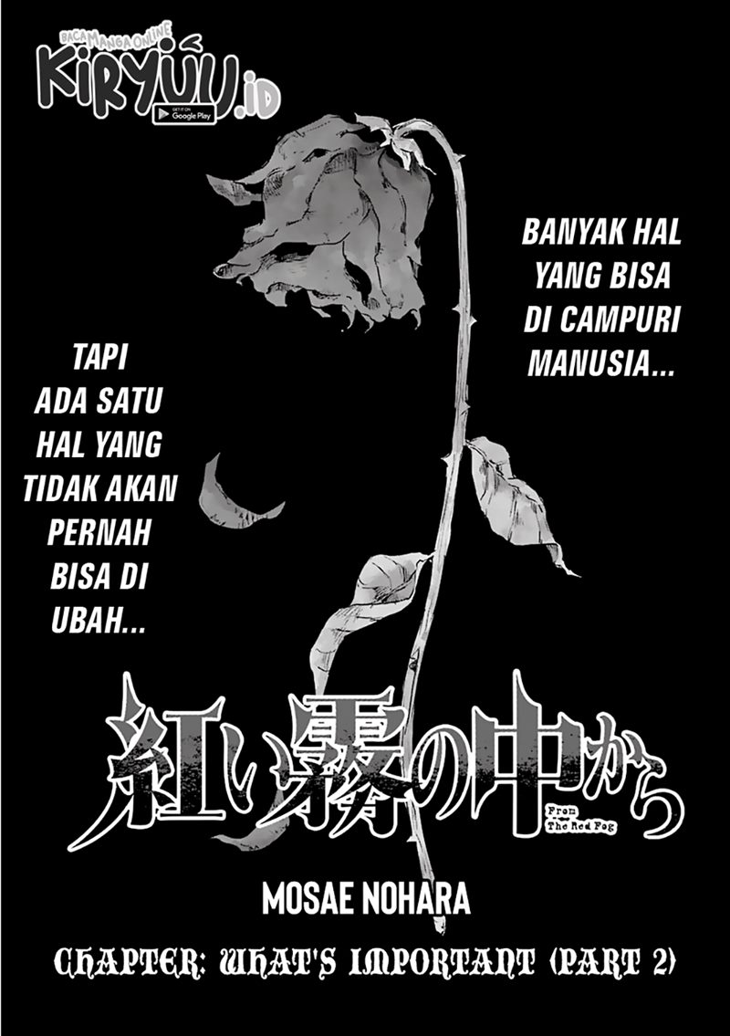 Baca Manga Akai Kiri no Naka Kara Chapter 19 Gambar 2