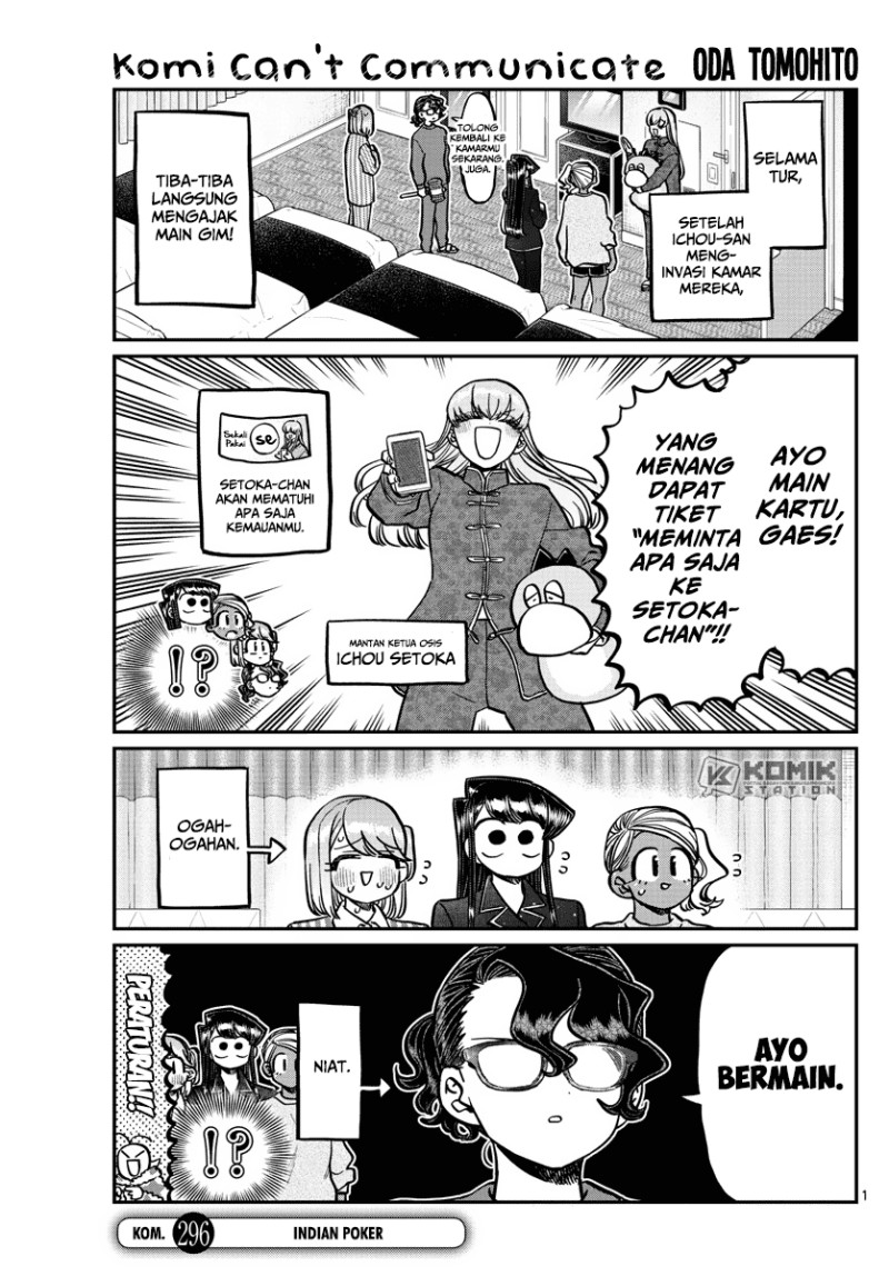 Baca Manga Komi-san wa Komyushou Desu Chapter 296 Gambar 2