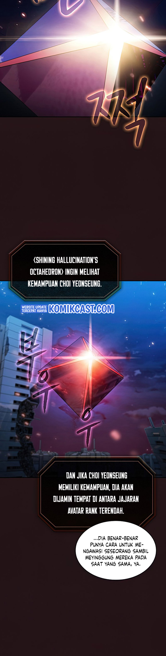 The Constellation that Returned from Hell Chapter 76 Gambar 22