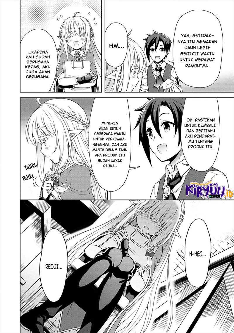 Cheat Kusushi no Slow Life: Isekai ni Tsukurou Drugstore Chapter 31 Gambar 13