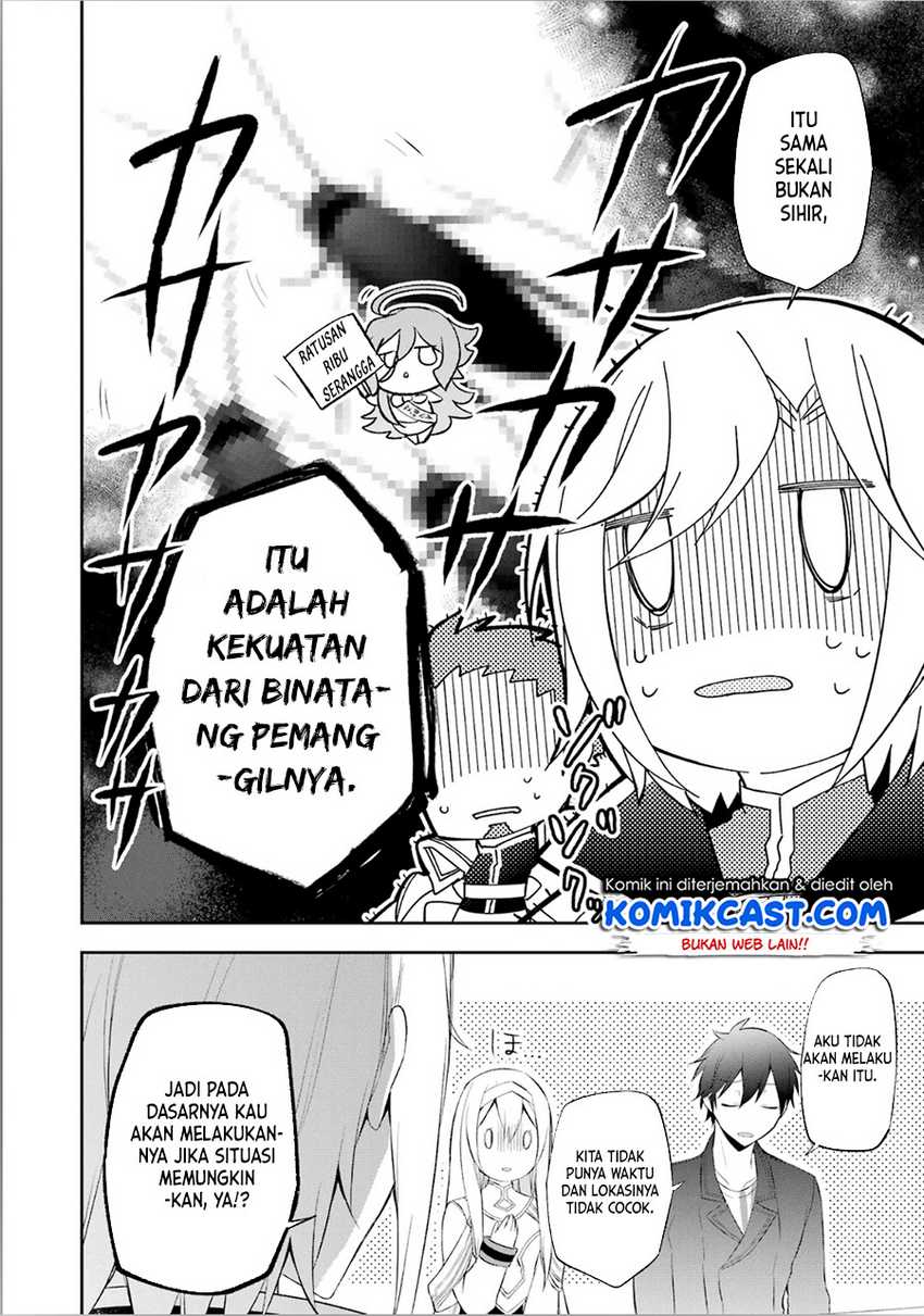 Kikanshita Yuusha no Gojitsudan Chapter 17 Gambar 11