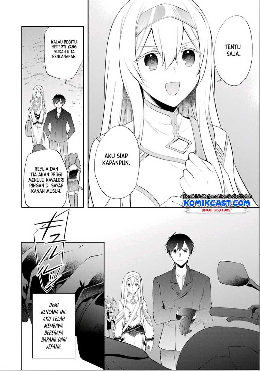 Kikanshita Yuusha no Gojitsudan Chapter 17 Gambar 29