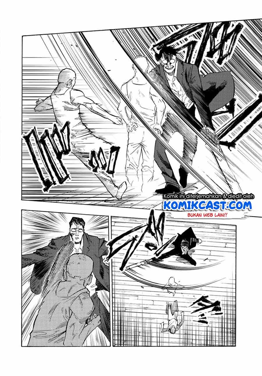Juujika no Rokunin Chapter 82 Gambar 5
