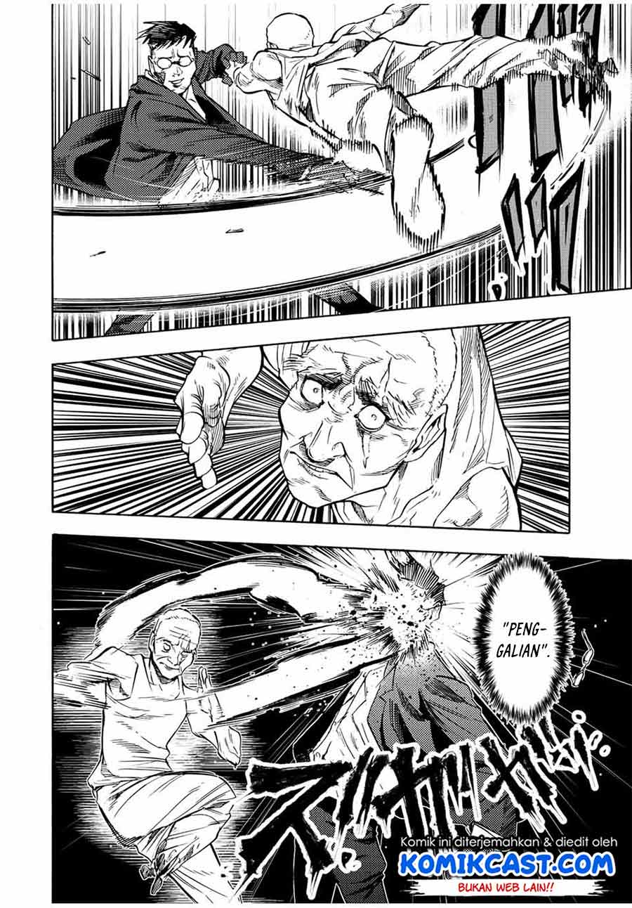 Juujika no Rokunin Chapter 82 Gambar 7