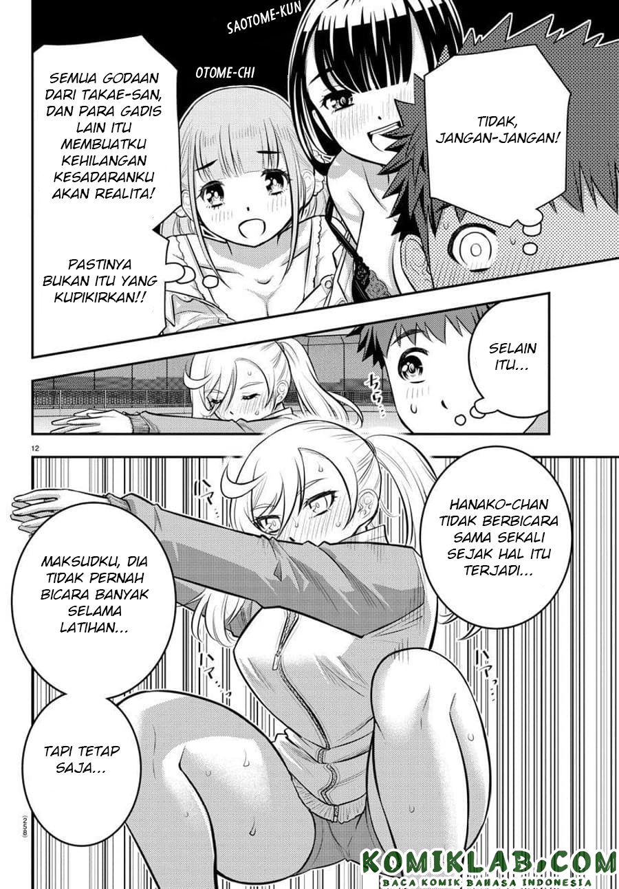 Yankee JK Kuzuhana-chan Chapter 52 Gambar 13