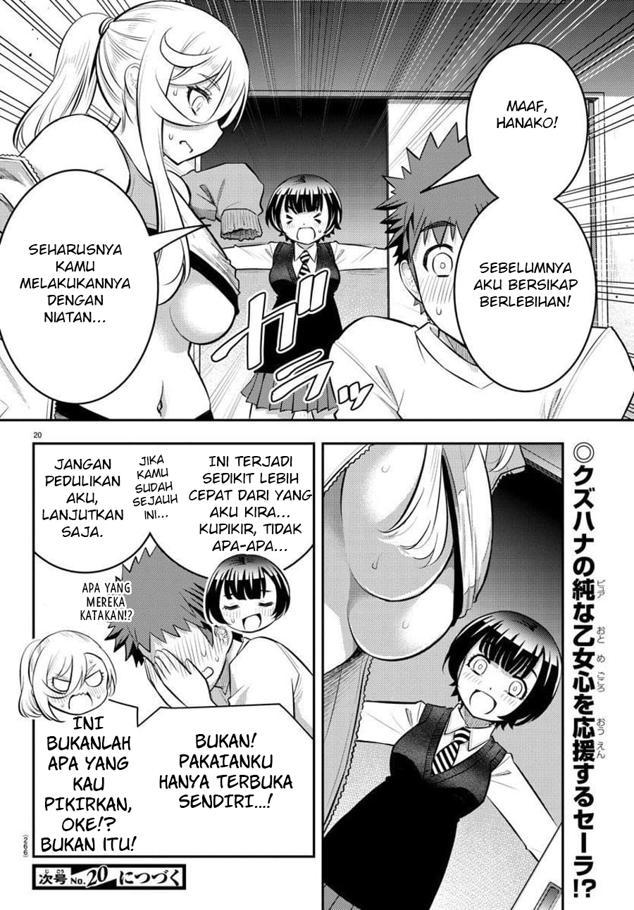 Yankee JK Kuzuhana-chan Chapter 52 Gambar 21