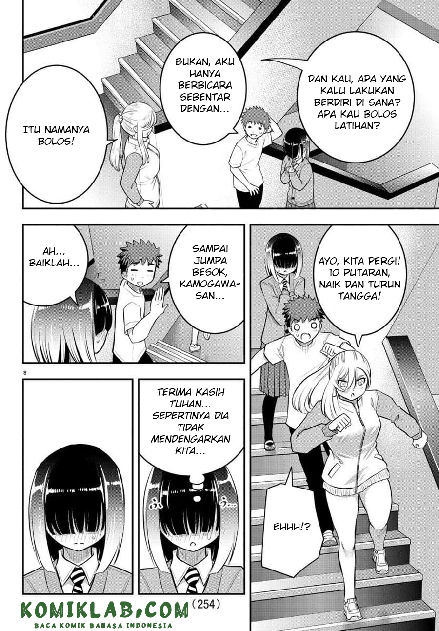 Yankee JK Kuzuhana-chan Chapter 52 Gambar 9