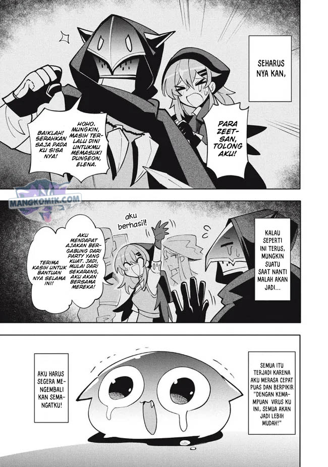 Virus Tensei kara Isekai Kansen Monogatari Chapter 14 Gambar 5