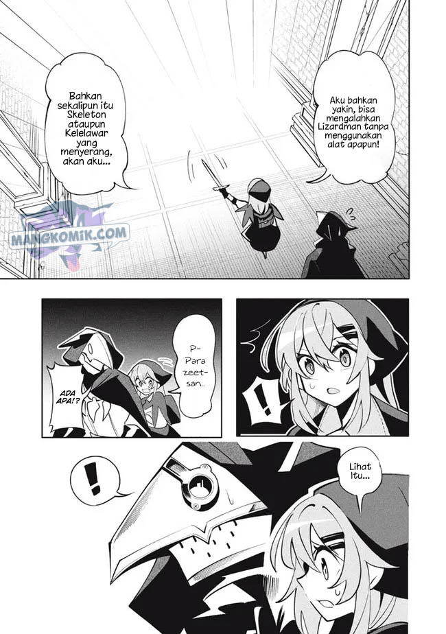 Virus Tensei kara Isekai Kansen Monogatari Chapter 14 Gambar 7