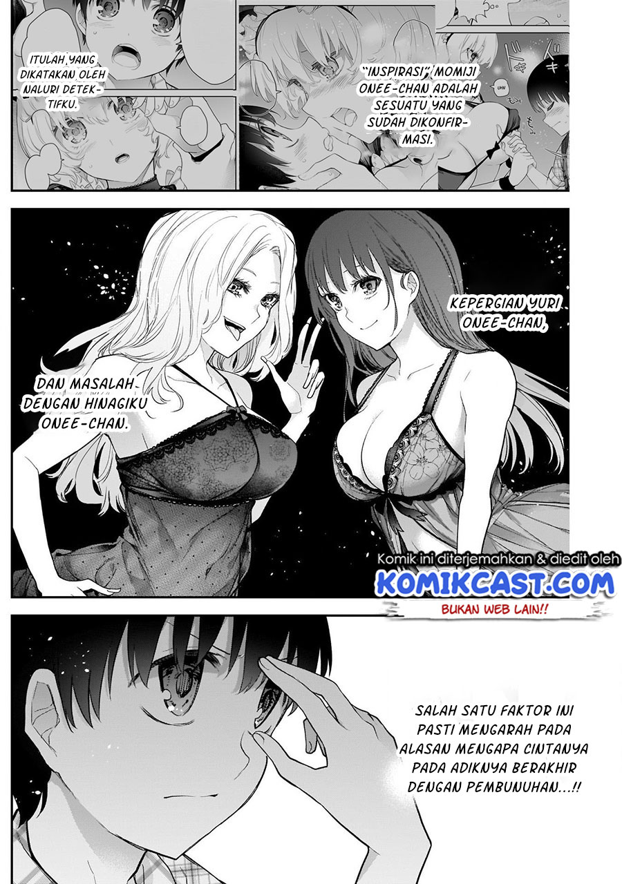 Shikisaki Shimai Wa Abakaretai Chapter 17 Gambar 9