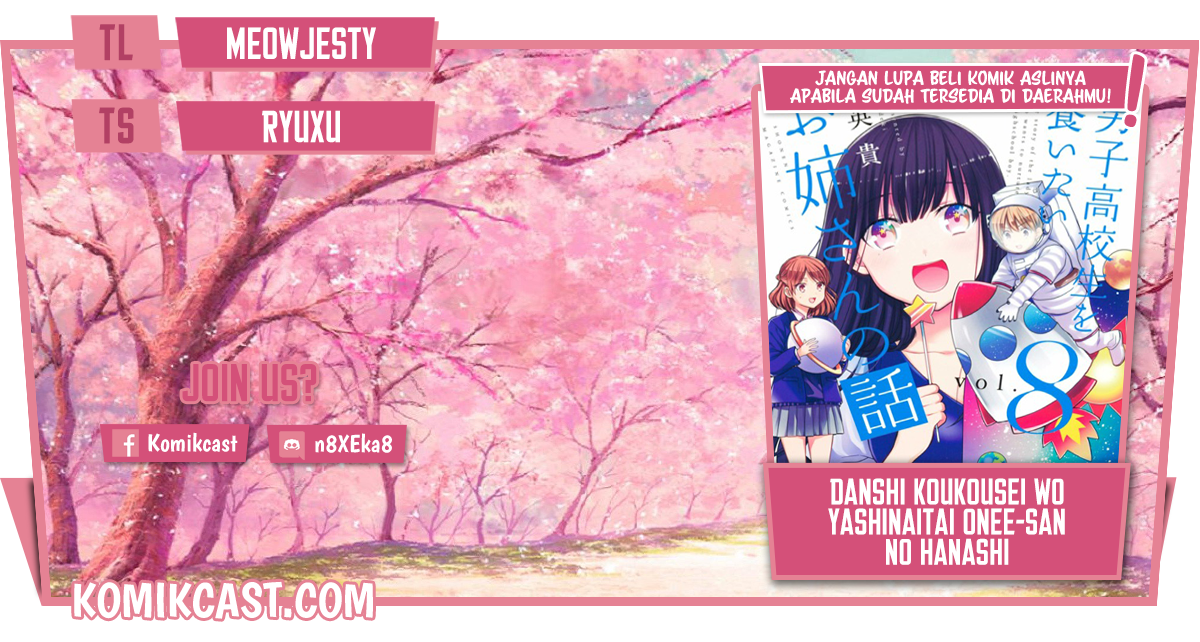 Baca Komik Danshi Koukousei wo Yashinaitai Onee-san no Hanashi Chapter 211 Gambar 1