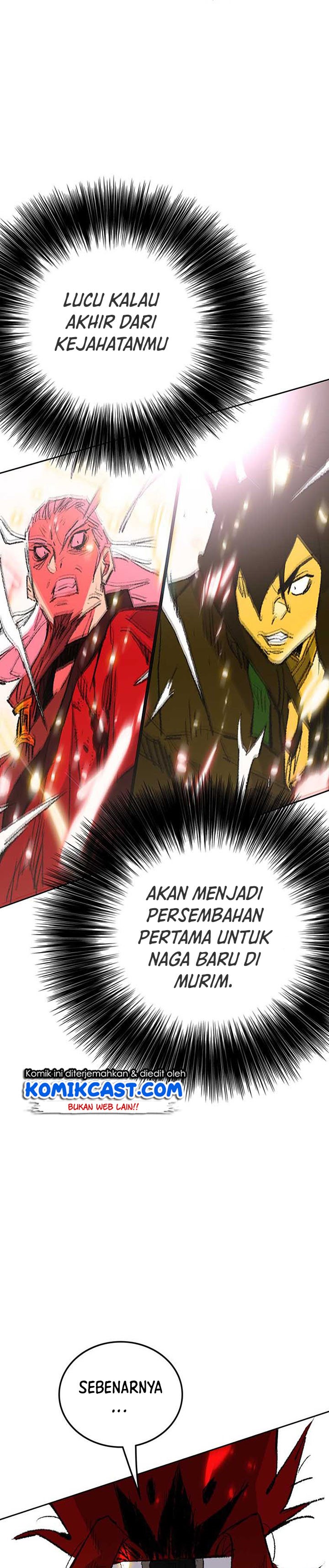 The Undefeatable Swordsman Chapter 110 Gambar 30