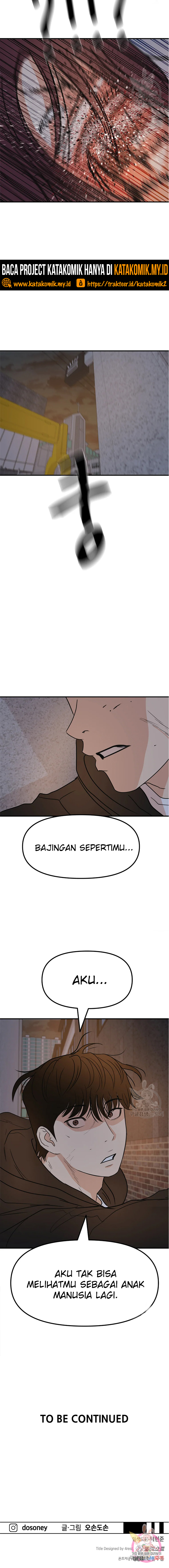 Guard Pass Chapter 43.2 Gambar 11